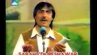 Afghani pashto song [upl. by Zsuedat]