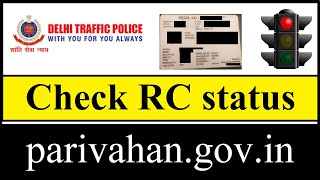 How to check RC Status in Hindi  parivahangovin  RC status kaise check karein [upl. by Garrett195]