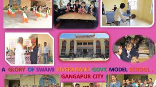 SWAMI VIVEKANAND GOVTMODEL SCHOOL GANGAPUR CITY SAWAI MADHOPUR RAJASTHAN SVGMSGGC [upl. by Anasor226]