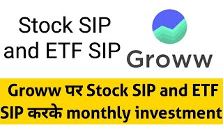 ETF SIP and Stock SIP in Groww  How to start stock SIP in Groww [upl. by Ahseila874]