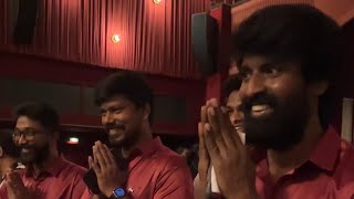 Kottukkaali World Premiere at berlinale  Sivakarthikeyan  Soori  PS Vinothraj  Anna Ben [upl. by Aieka166]