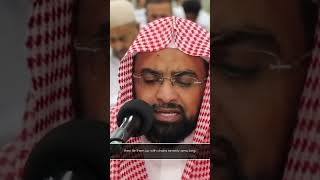 Sheikh Nasser AlQatami nasseralqatami القرآنالكريم islamicprayer islamicrecitation [upl. by Amrak778]