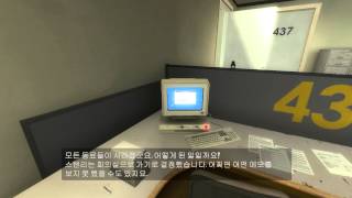 룰루랄라의 스탠리 패러블 공략 달성할 수 없는 도전과제 달성하는 방법The Stanley Parable Achievement Unachievable [upl. by Asoramla]