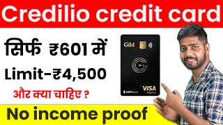 sbm credilio credit card  sbm credilio credit card apply  sbm credilio credit card review [upl. by Edith]