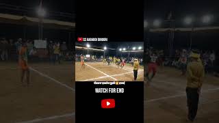 Pro Kabaddi Pratiyogita Gondwana express Mudki🆚 imlaisskabaddidindorishortstrendmudkikabaddi [upl. by Kinelski527]