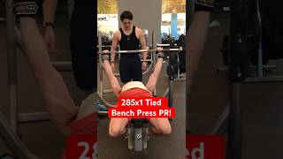 285x1 Tied Bench Press PR benchpress pr gym lifting fitness workout strength effort chest [upl. by Thora554]