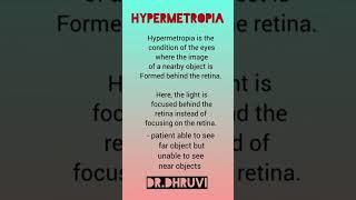 What is hypermetropia  DrDhruvi [upl. by Picco]