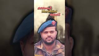 Man behind అమరన్facts amaran army india mightyindian [upl. by Ereynihc337]