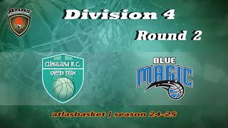 Atlasbasket  Div 4Round 2  CLIMALAND vs BLUE MAGIC [upl. by Jyoti]