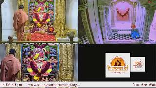 Aarti Darshan Salangpur Date 01 12 2023 [upl. by Mou]