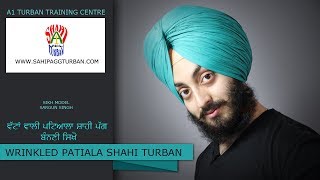 Wattan Wali  Patiala Shahi Pagg  Advanced  With Whole Detail [upl. by Grata]