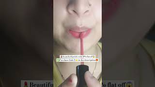 💄Flat 50off trending ytshorts shortsfeed shorts lipstick purchase makeup lippie lippanart [upl. by Corby883]