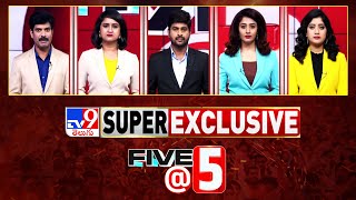 Five  5  Super Exclusive News  26092024  TV9 [upl. by Radford]