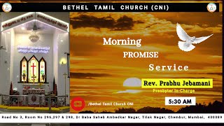 🔴🅻🅸🆅🅴 Morning Service  01 November 2024 Rev Prabhu Jebamani [upl. by Acissey209]