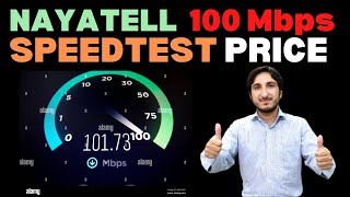 Nayatell 100 Mbps speed Test Features and Price [upl. by Oiril]