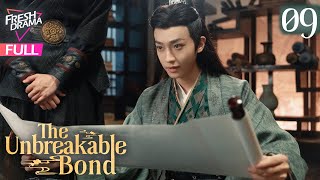 【Multisub】The Unbreakable Bond EP09  Jia Ze Li Pei Yang  初颜  Fresh Drama [upl. by Eiramanin]