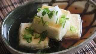 Agedashi Tofu Recipe  Japanese Cooking 101 [upl. by Annayhs]