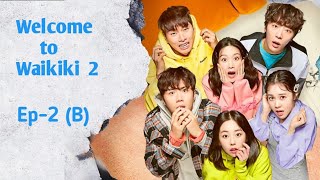 Waikiki Ep2B [upl. by Inasah]