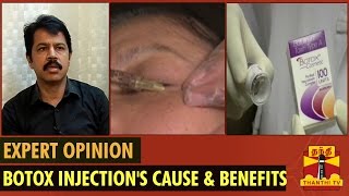 Expert Opinion On quotBotox Injections Benefits Side Effects amp Morequot  Thanthi TV [upl. by Afas]