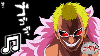 954mari x Yayu  DOFLAMINGO One Piece AMV [upl. by Aileno]