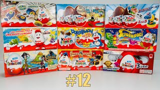 OLD Kinder Surprise Unboxing 12 Распаковка Старых Киндер СюрпризовВыпуск 12Alte ÜEi Unboxing 12 [upl. by Werdn]