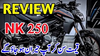 Detailed Review Of 250NK CFMOTO Pakistan [upl. by Erdnuaed]