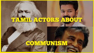 TAMIL ACTORS ABOUT COMMUNISM [upl. by Ateikan514]