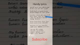 Mona gasolina song lyrics status [upl. by Emelita680]