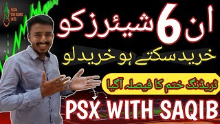 PSX  Top 6 Multibeggar Stocks For Long Term Investment  PSX Trading  Stock Market  Analysis [upl. by Einobe]