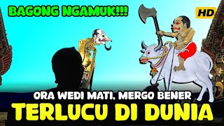 WAYANG KULIT KI SENO NUGROHO‼️BAGONG LUCU NGEROL TEKO ESUK [upl. by Cly]