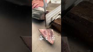 Fish cutting machine food fishprocessing seafoodprocessing fishing fishfactory [upl. by Nepean]