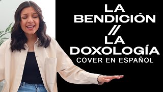 La Bendición  La Doxología  SioVera The Blessing  The Doxology en Español Video Lírico [upl. by Alleuol]