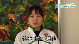 バレープレミアリーグ女子 ＪＴが来訪 2011年2月4日 [upl. by Mairb489]