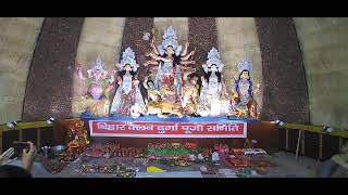 Bihar Club Ranchi Durgapuja 2024 [upl. by Leeth14]