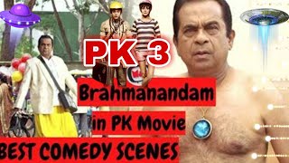 Pk 3  Brahmanad Full Comedy  South Movie Dubbed [upl. by Ahsetan]