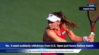 No 4 seed suddenly withdraws from US Open just hours before match [upl. by Eulalee326]