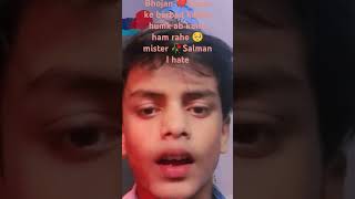 Bholenat🥀🥺💔h ke gane mmijmrsalman I hate u bhojpuri tuntunyadev song tuntunyadavoffical manipr [upl. by Rehpotsyrk329]