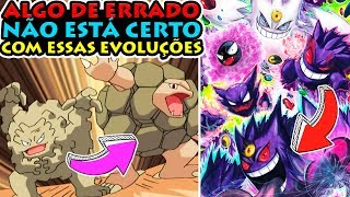 EVOLUÇÕES POKÉMON ERRADAS Pt3 [upl. by Chucho]