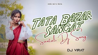 New Santali Dj Song 2024🔹Santali Video 2024🔹Santali Dj Remix Song 2024🔹Traditional Santali Video Dj [upl. by Leontina543]