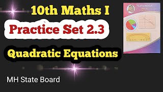 Class 10th Algebra Practice Set 23  Quadratic Equations Practice Set 23 [upl. by Aner]