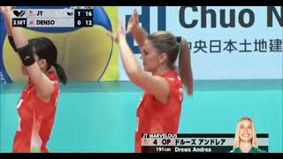 Jias Denso airybees vs Jajas Jt marvelous set2 jia play [upl. by Sakiv]