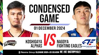 Koshigaya Alphas vs Fighting Eagles Nagoya  Condensed Game [upl. by Dreeda842]