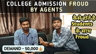 college admission fraud by agent 50000 💰 💵😱 government college admission 2022 mp epravesh [upl. by Eelydnarb978]