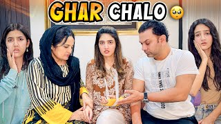 GHAR WALY PARESHAN HO K SUSRAL AGAYE 🥹  Mama Ki Bhabhi Ko Tips 😂  Special Chinese Food From Nand 😍 [upl. by Niehaus]