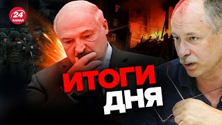 🔴Обстрел на границе с БЕЛАРУСЬЮ  Новый ХОД ВОЙНЫ  Главное от ЖДАНОВА за 26 февраля OlegZhdanov [upl. by Orabelle]