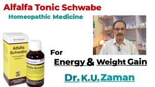 Alfalfa Schwabe General Tonic For Good Health Homeopathic Medicine Alfalfa Tonic  Benefits [upl. by Namilus]