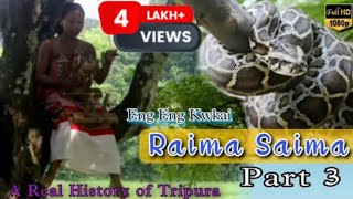 Raima Saima part 3   KHUMPUI  2 Sister KDE OFFICIAL 2024  3 lakh Views [upl. by Acinorahs]