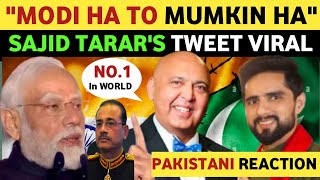 quotMODI HAI TO MUMKIN HAIquot TWEET VIRAL IN INDIA PAKISTAN SAJID TARAR WITH SOHAIB CHAUDHRY  REAL TV [upl. by Ihtraa386]