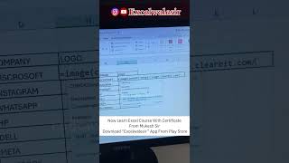 Add Company Logo in Ma Excel excelwalesir ytvideoshorts exceltricks shortvideo [upl. by Eitsirc252]