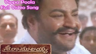 Vippa Poola Full Video Song  Sri Ramulayya  Mohan Babu  Soundarya  Harikrishna  ETV Cinema [upl. by Lundell165]